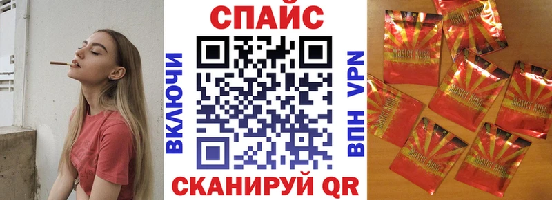 ссылка на мегу как зайти  Всеволожск  БУТИРАТ 1.4BDO  где найти наркотики 