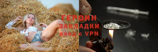 apvp Алзамай