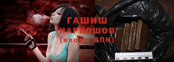 мяу мяу мука Армянск