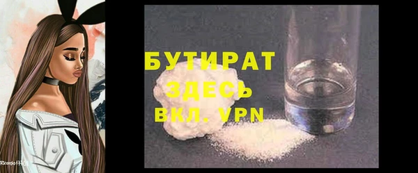 мескалин Аркадак