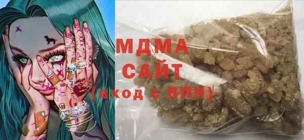 мяу мяу мука Армянск