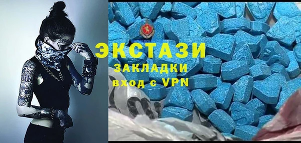 мескалин Аркадак