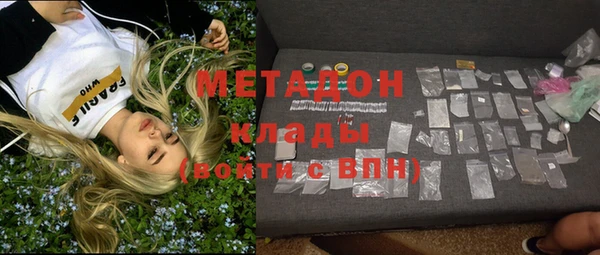 мескалин Аркадак