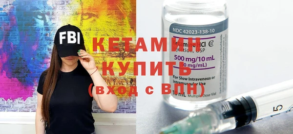 мяу мяу мука Армянск