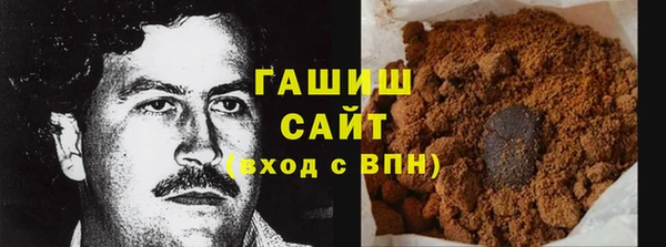 мескалин Аркадак