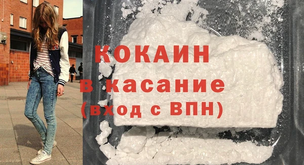 мескалин Аркадак