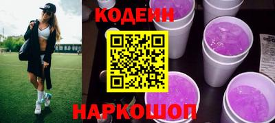 альфа пвп VHQ Берёзовский