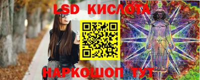 альфа пвп VHQ Берёзовский