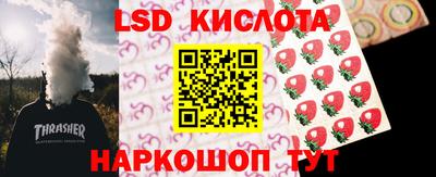 скорость mdpv Бийск