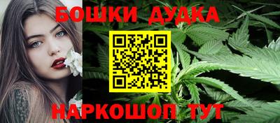 альфа пвп VHQ Берёзовский