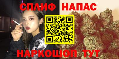 скорость mdpv Бийск