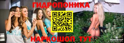 альфа пвп VHQ Берёзовский