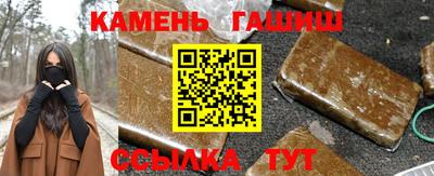 скорость mdpv Бийск