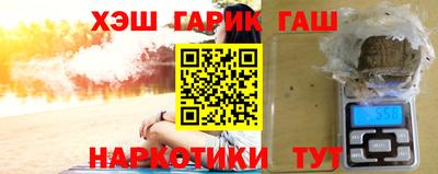 альфа пвп VHQ Берёзовский