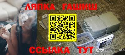 альфа пвп VHQ Берёзовский