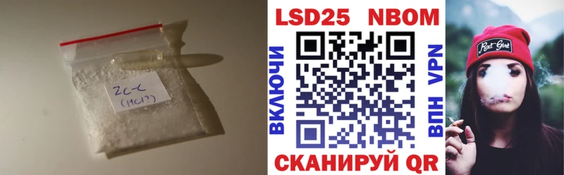 LSD-25 экстази ecstasy  Всеволожск 