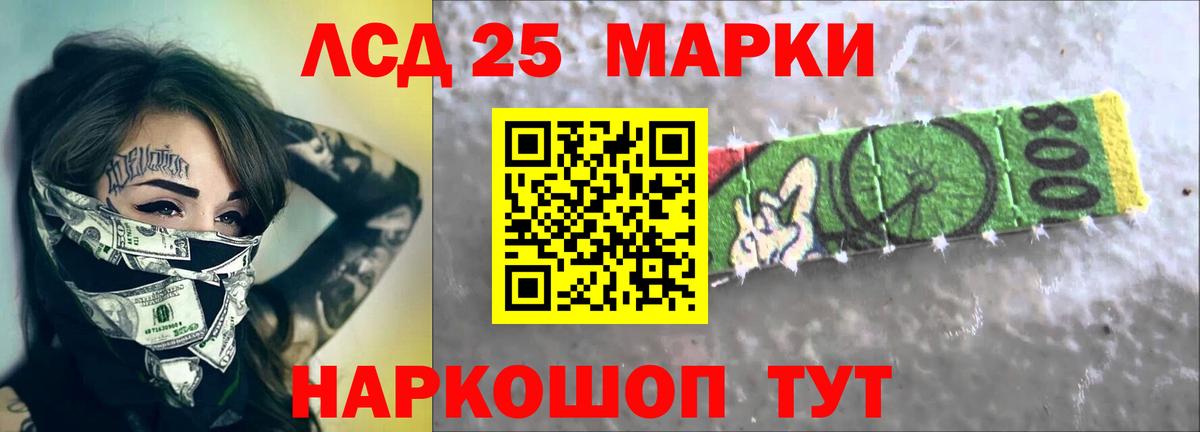 ГАШИШ Всеволожск